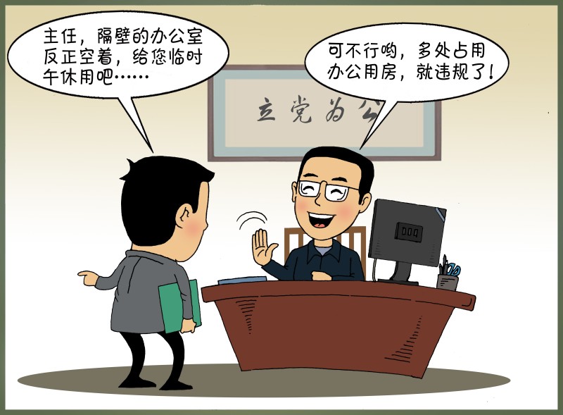 202503261009020(1).jpg 202503261009020(1).jpg